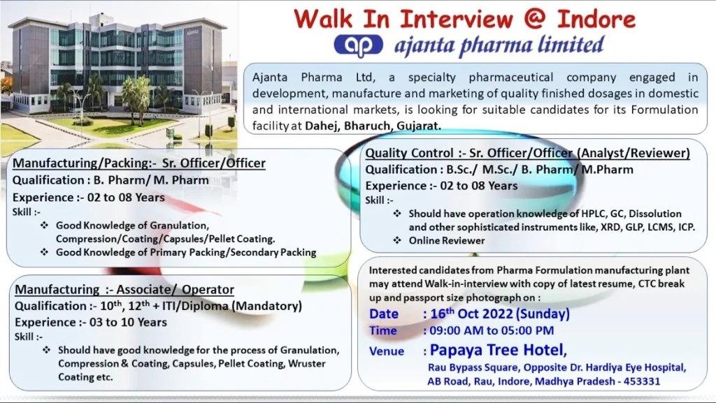 Ajanta Pharma Ltd Walk In Interview Indore For Quality Control   IMG 20221013 085056 