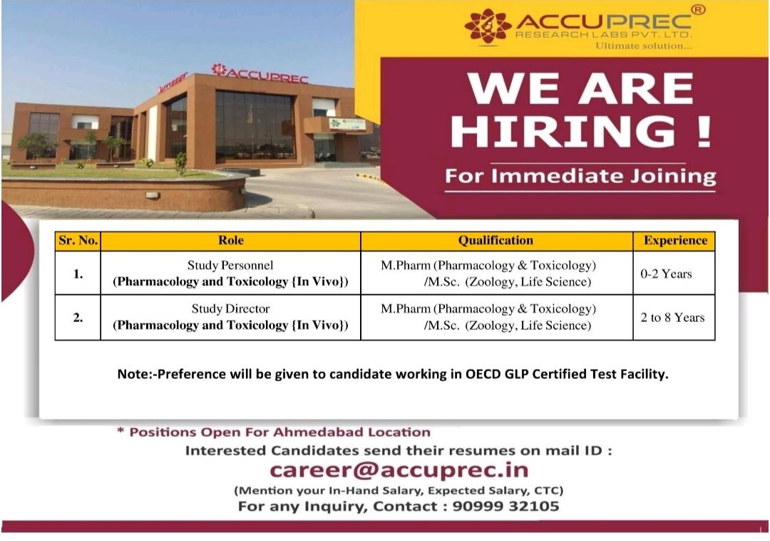 Accuprec Research Labs job vacancy for Freshers & experience in