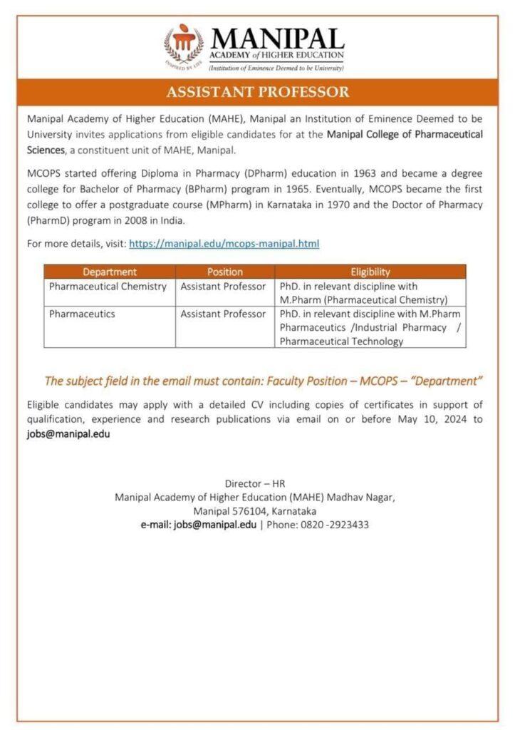 Manipal Academy Of Higher Education Hiring For Assistant Professor 