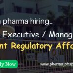 Sun Pharma requirement advertisement