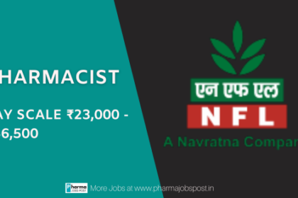 National Fertilizers Limited Pharmacist Recruitment 2024