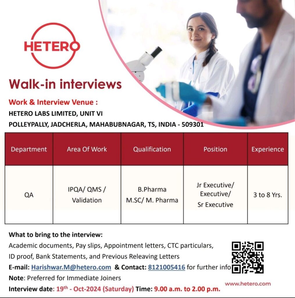 Hetero Labs Limited Walk In Drive on 19th October 2024 (Saturday)
