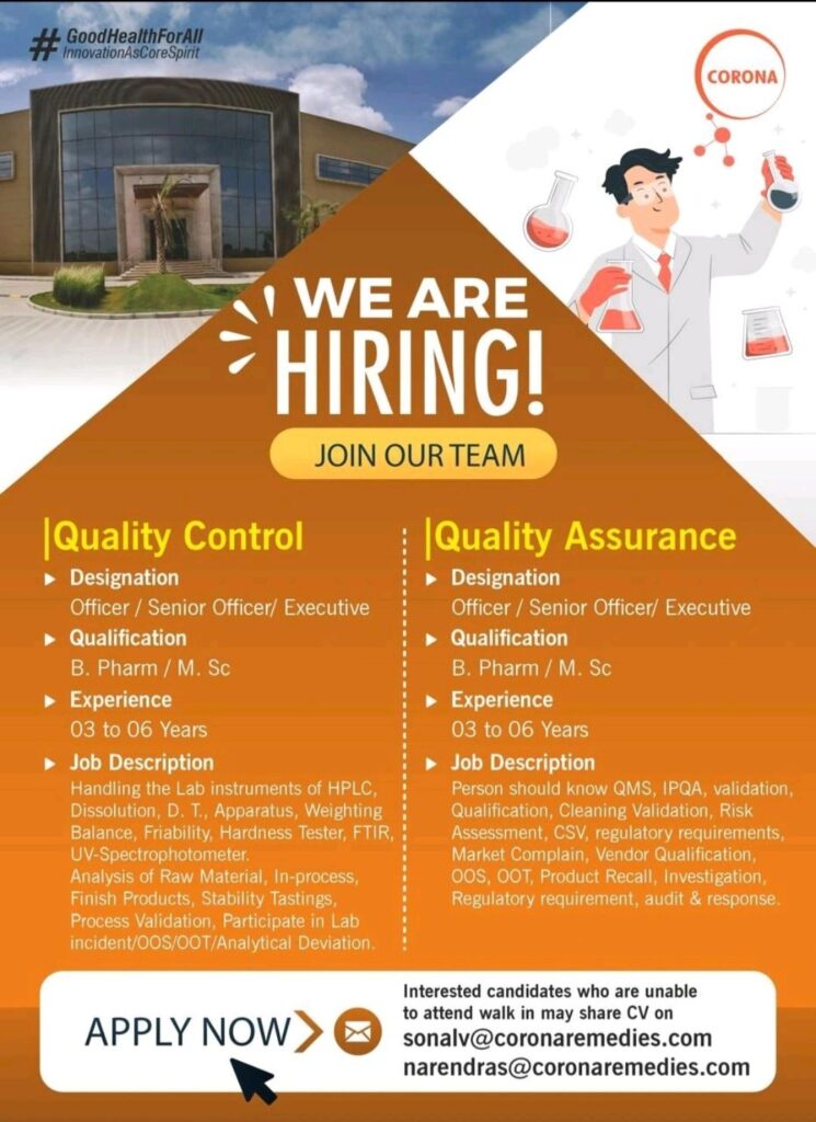 Corona Remedies hiring for Quality Assurance & Quality Control Department 
