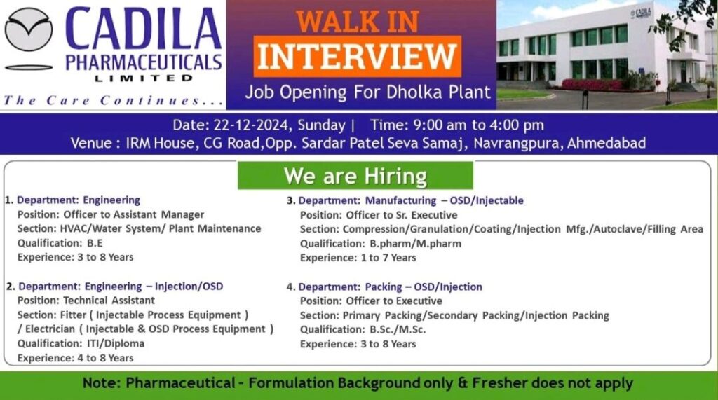 Cadila Pharmaceuticals Limited Walk In Drive on 22th December 2024, Sunday