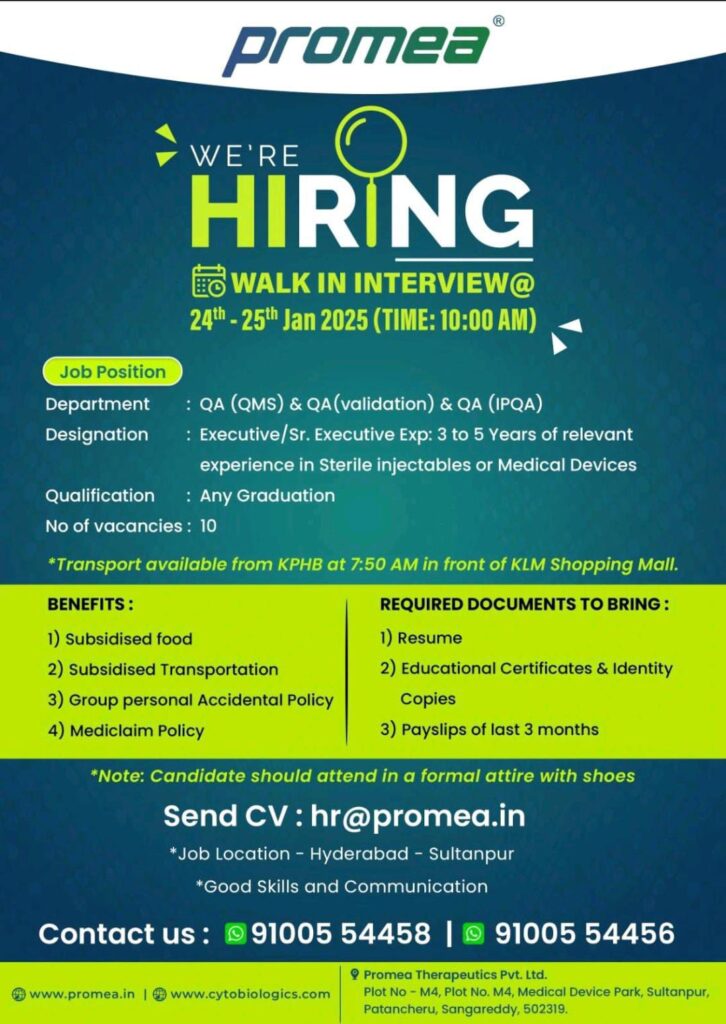 Join Promea! Walk-In Interviews for Quality Assurance Roles