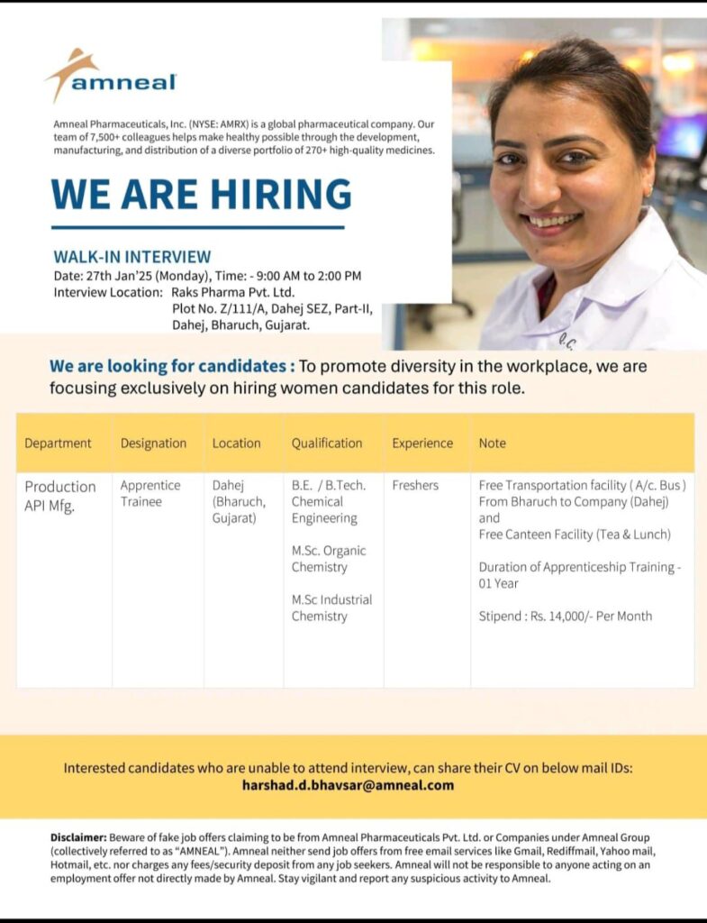 Amneal Walk-In Interview for API Production Jobs | Join Our Team