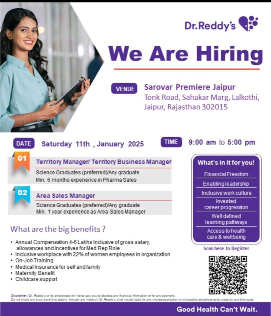 Join Dr. Reddy's: Walk-In Interview for Sales and Territory Managers