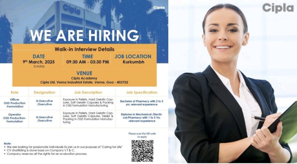 Explore Career Opportunities at Cipia Ltd