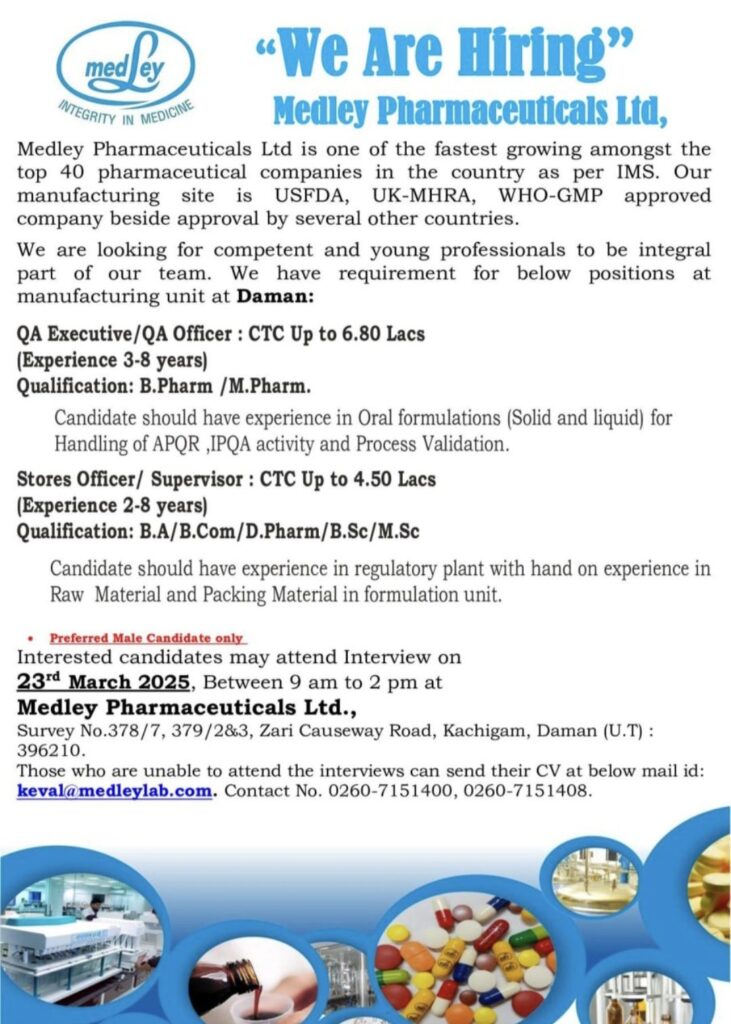 Join Our Team: Exciting Career Opportunities at Medley Pharmaceuticals Ltd