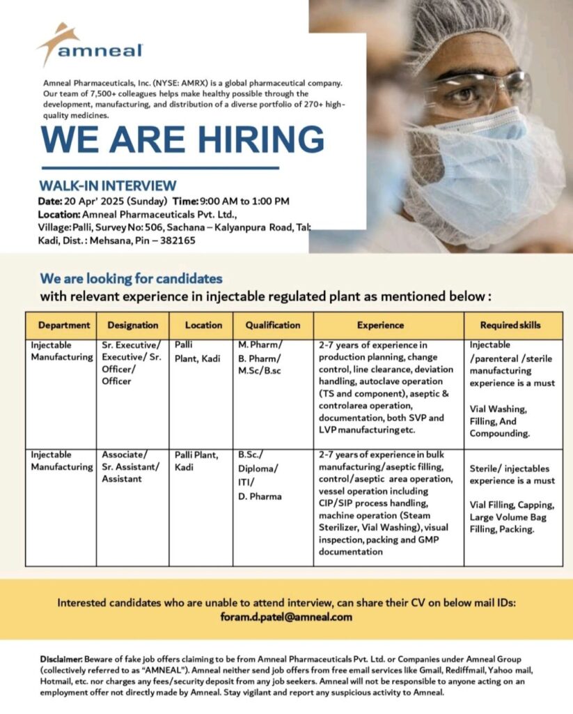 Amneal Pharmaceuticals Walk In Drive on 20th April 2025 (Sunday)