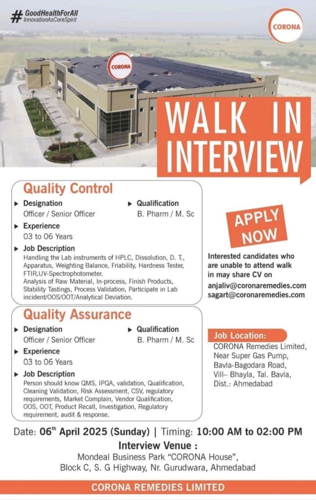 Corona Remedies Private Limited Walk In Drive 
