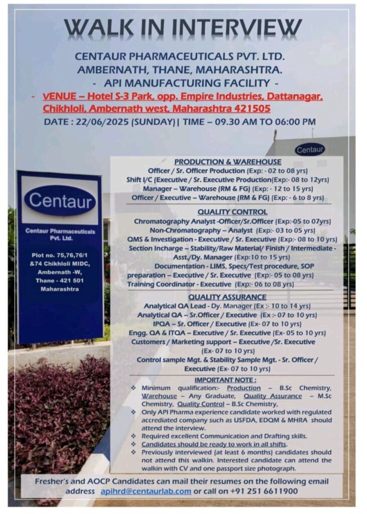 API Pharma Jobs in Thane – Centaur Pharmaceuticals Walk-In Interview on June 22 | Freshers & Experienced Apply