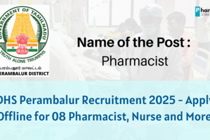 NHM Tamil Nadu Recruitment 2025