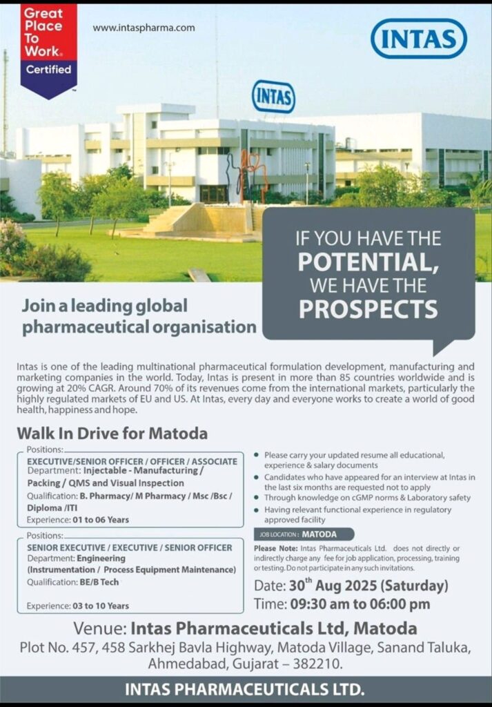 Intas Pharmaceuticals Walk-In Drive at Matoda