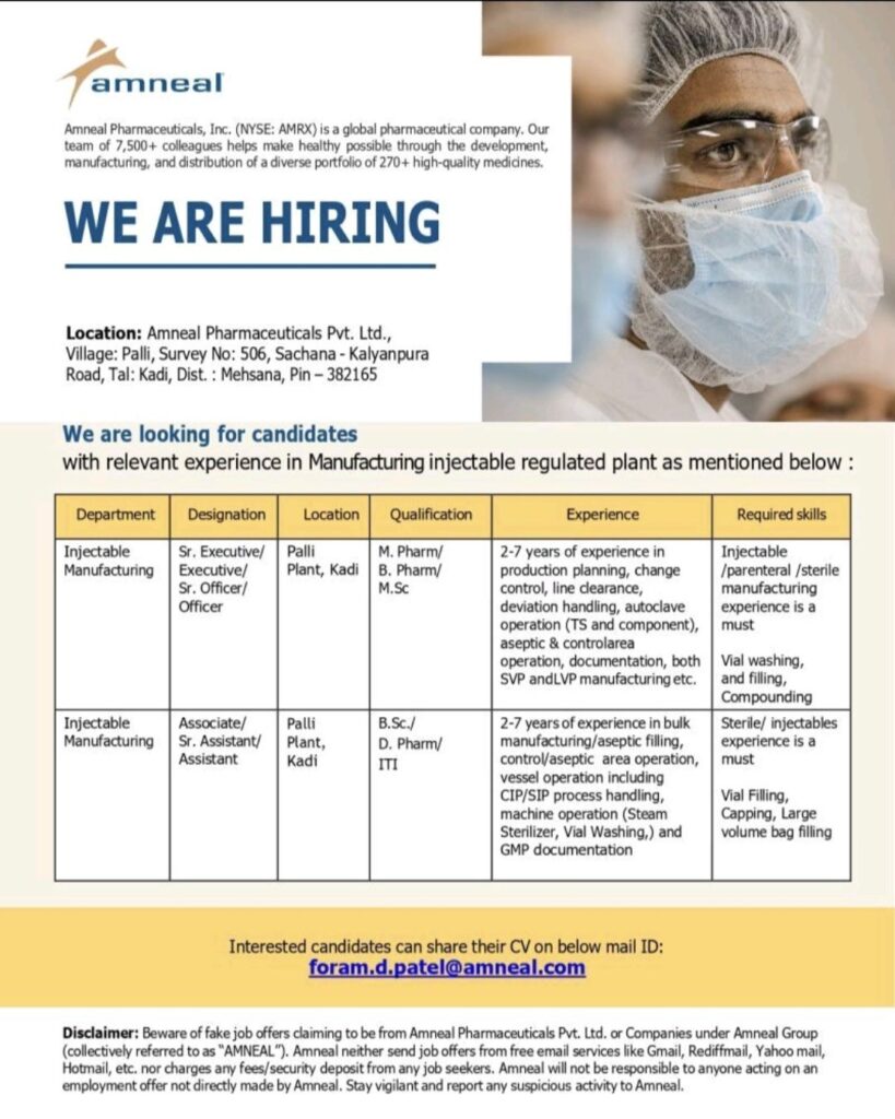 Amneal Pharmaceuticals Announces Hiring Opportunities for Injectable Manufacturing