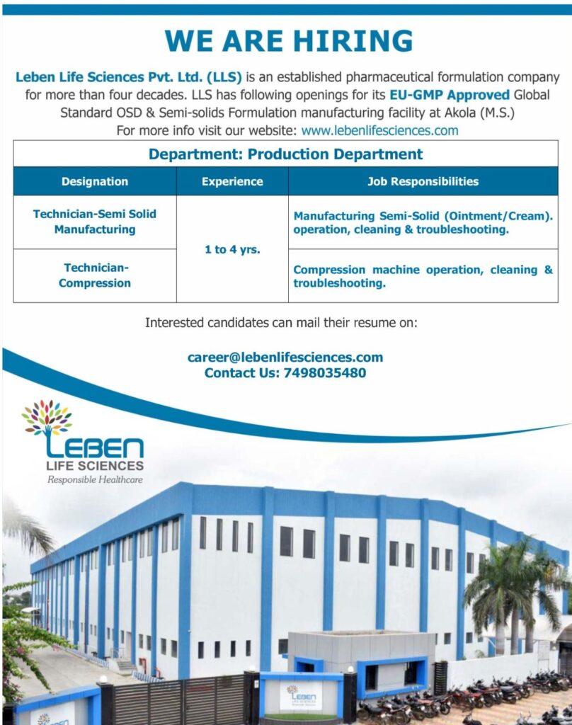 Hiring Technicians at Leben Life Sciences | Pharma Jobs in Akola