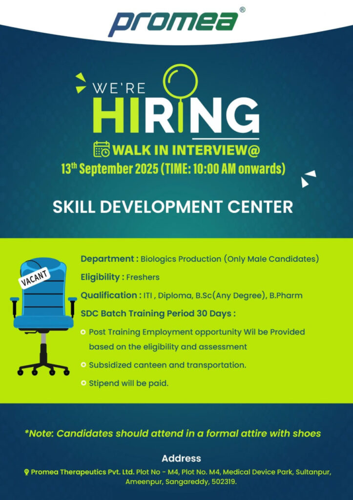 Promea Walk-in Interview 2025 for Freshers
