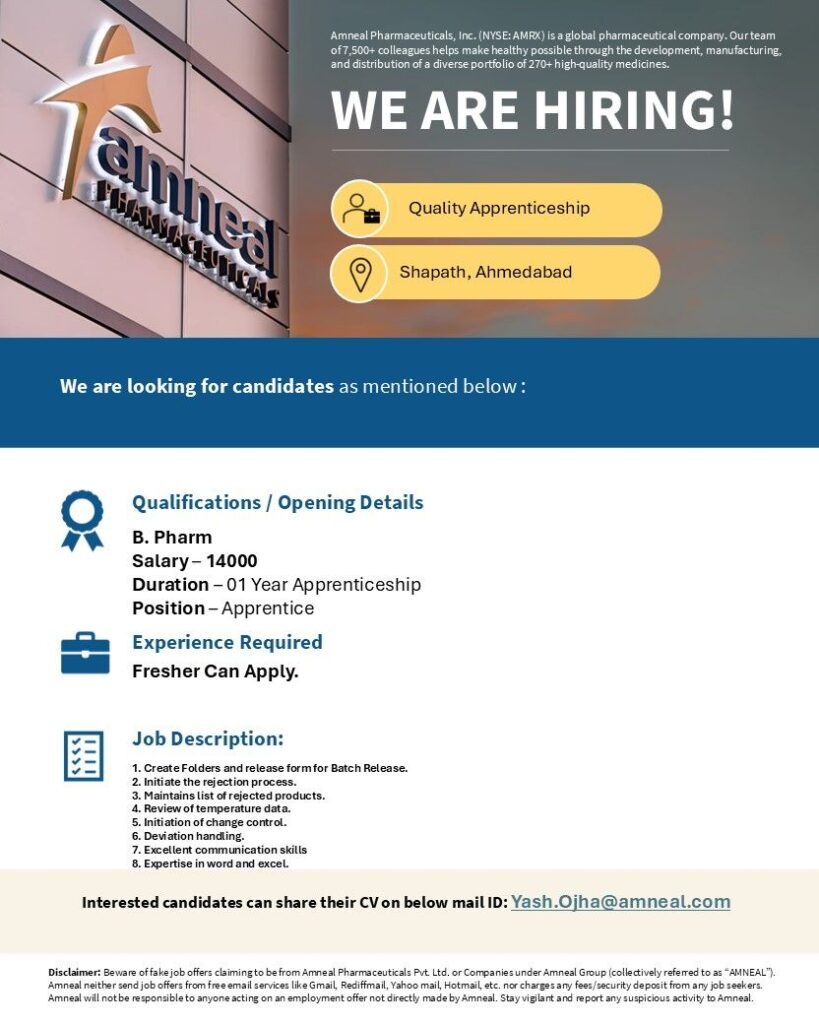 Amneal Pharmaceuticals Hiring Quality Apprenticeship in Ahmedabad