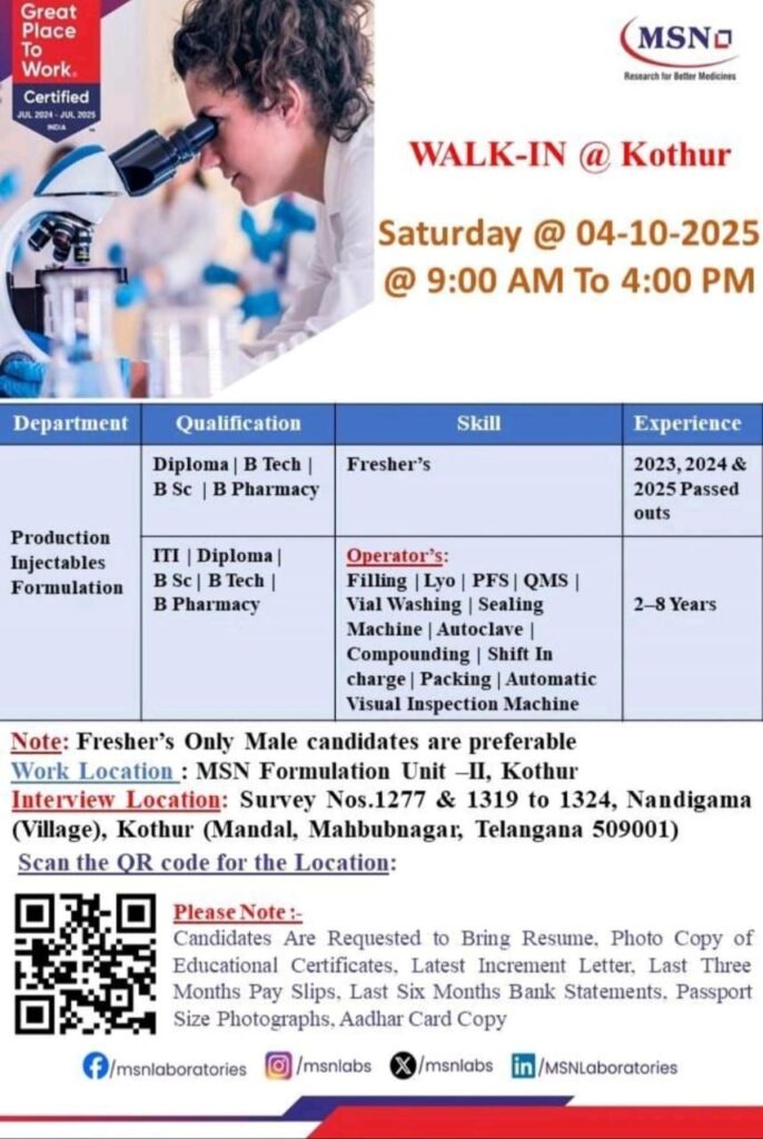 MSN Laboratories Walk-In Drive at Kothur