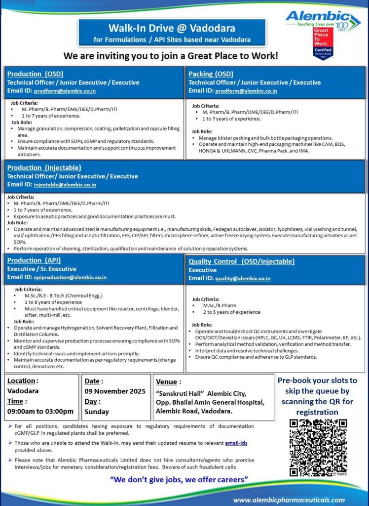 Alembic Pharmaceuticals Walk-In Drive Vadodara