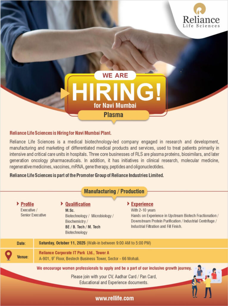 Walk-In Interview at Reliance Life Sciences