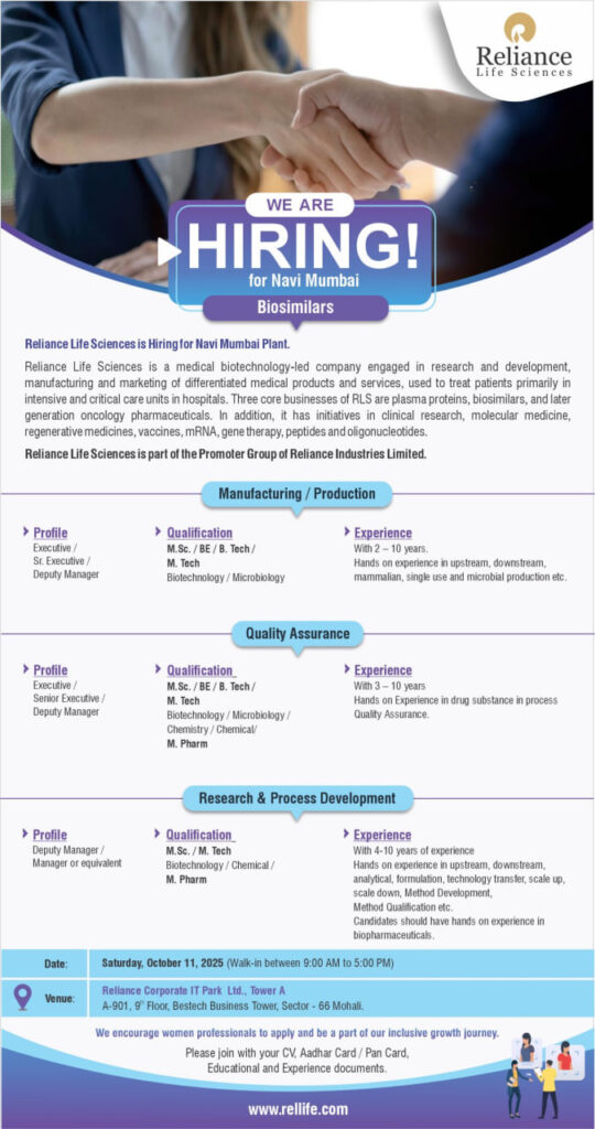Walk-In Interview at Reliance Life Sciences