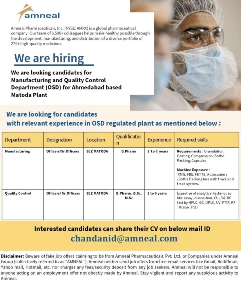 Amneal Pharmaceuticals Hiring for Manufacturing & Quality Control Jobs