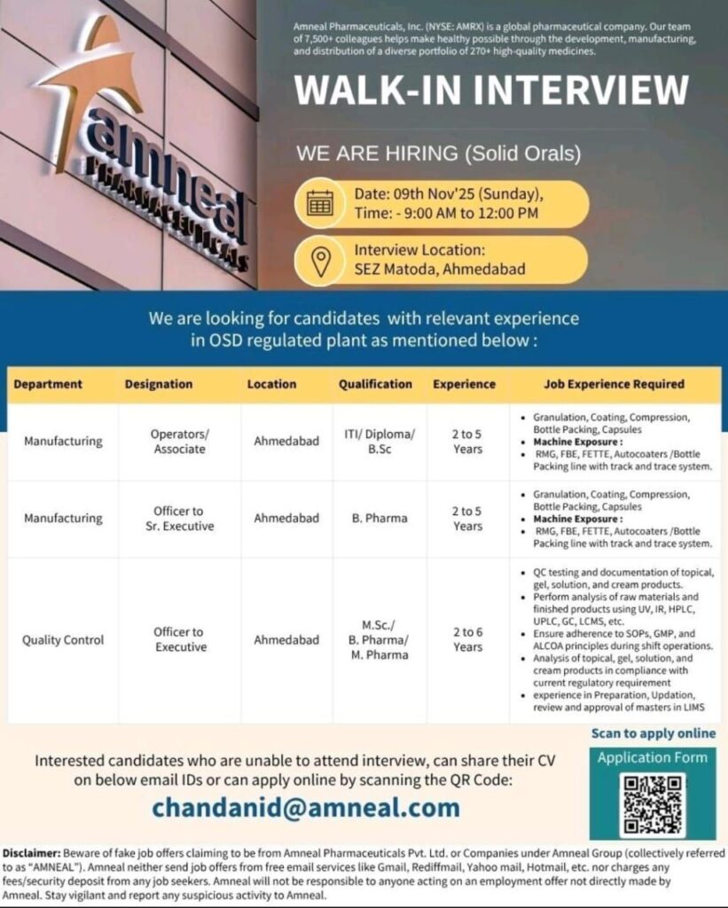 Amneal Pharmaceuticals Walk-In Interview for OSD Manufacturing Jobs