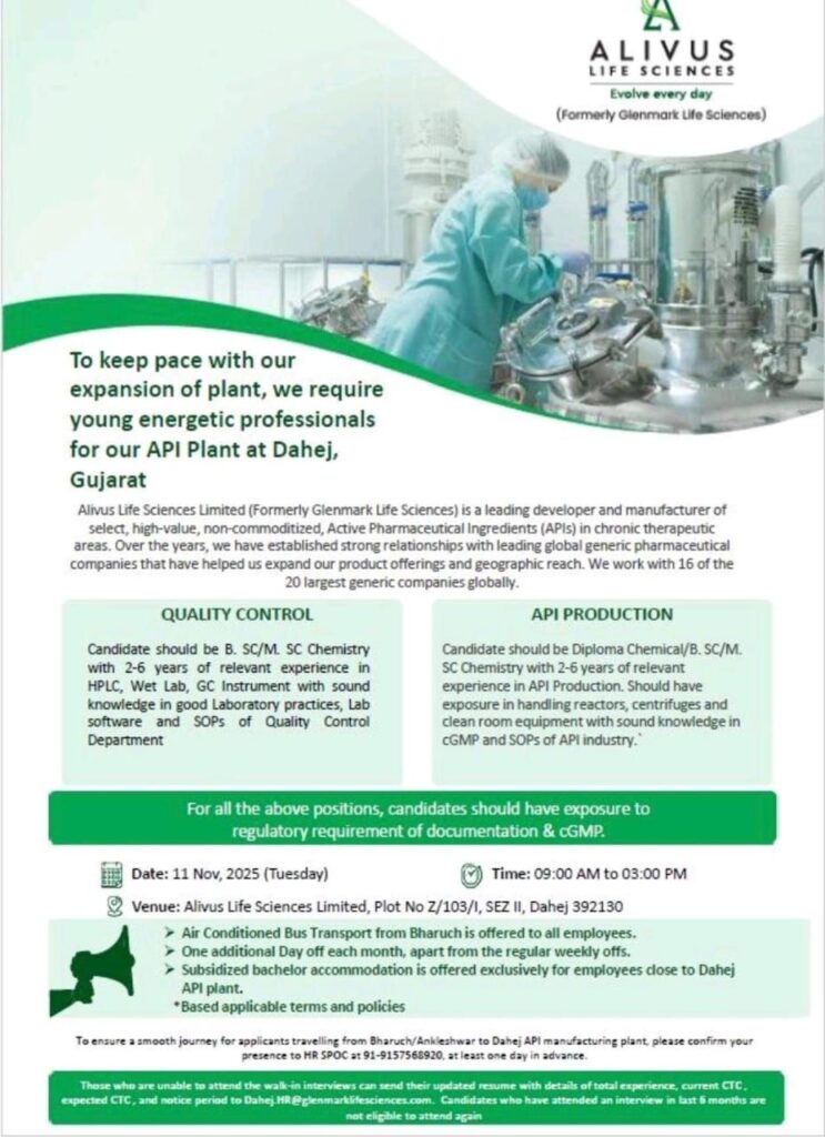 Alivus Life Sciences Hiring at Dahej, Gujarat