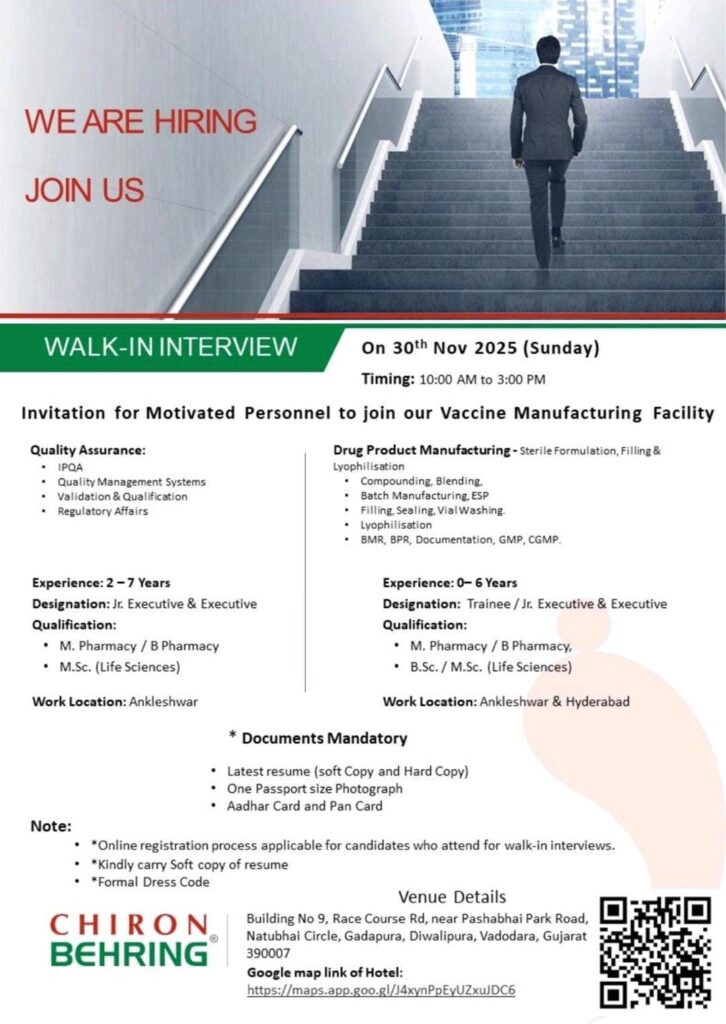 Chiron Behring Walk-In Jobs 2025