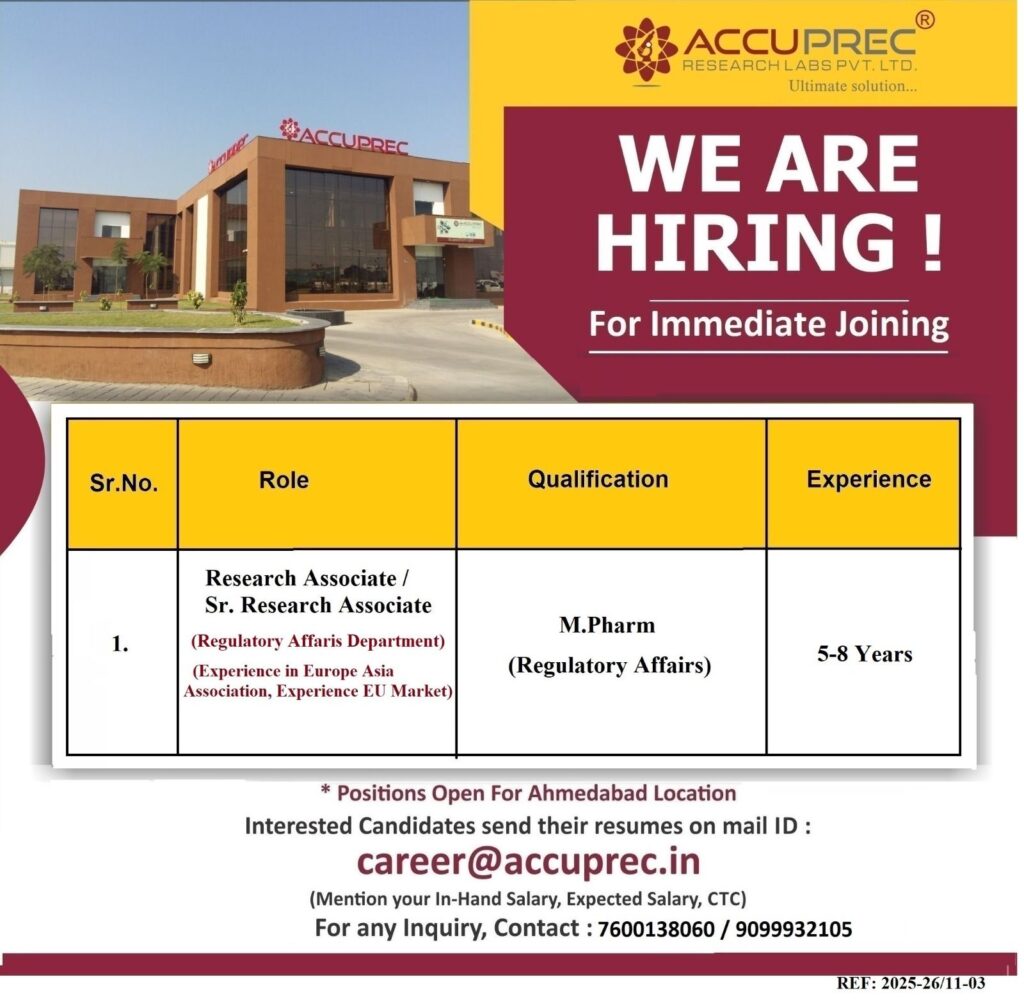 Accuprec Research Labs Recruitment | Regulatory Affairs 