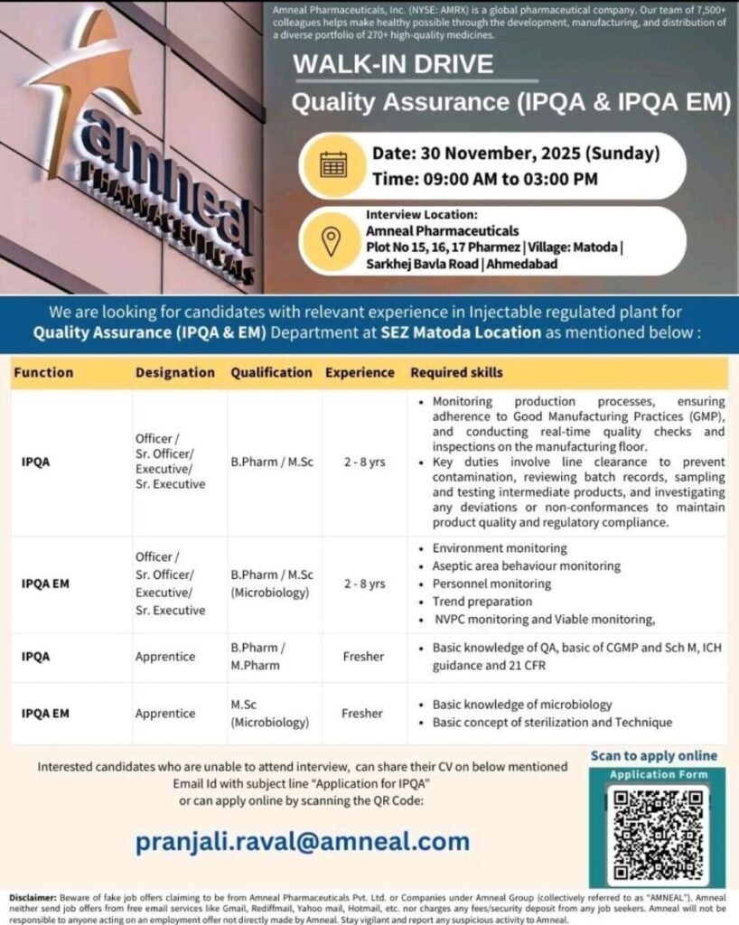 Quality Assurance Jobs at Amneal Pharma