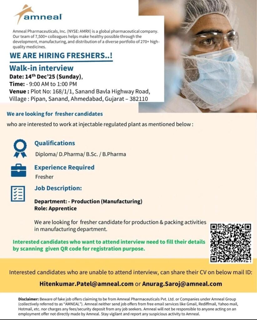 Amneal Hiring Freshers – Production Apprentice Vacancies