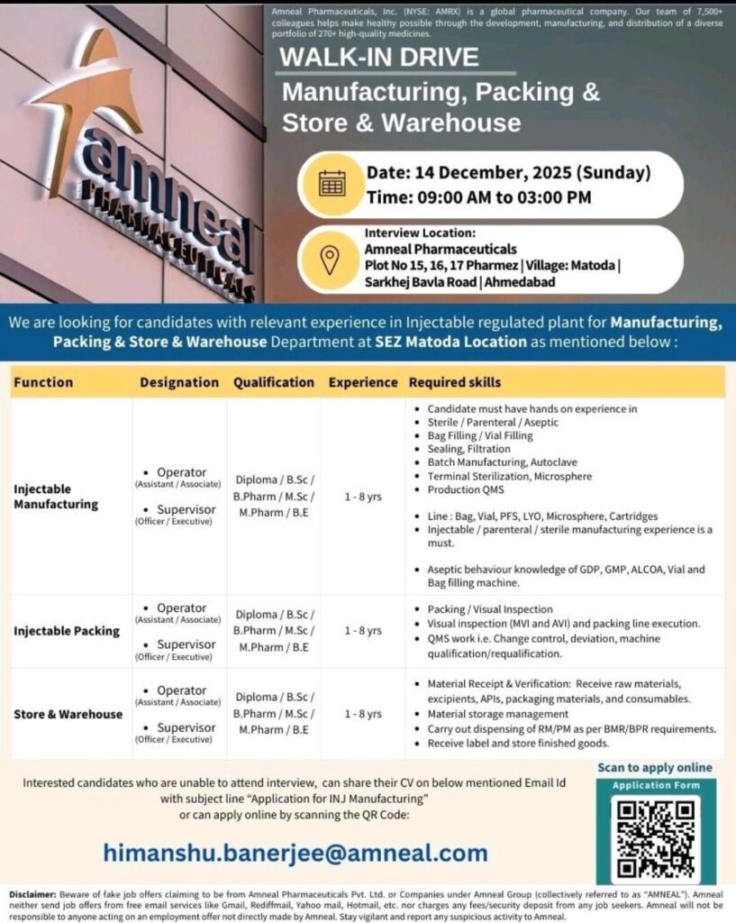 Amneal Pharmaceuticals – Walk-In Drive 