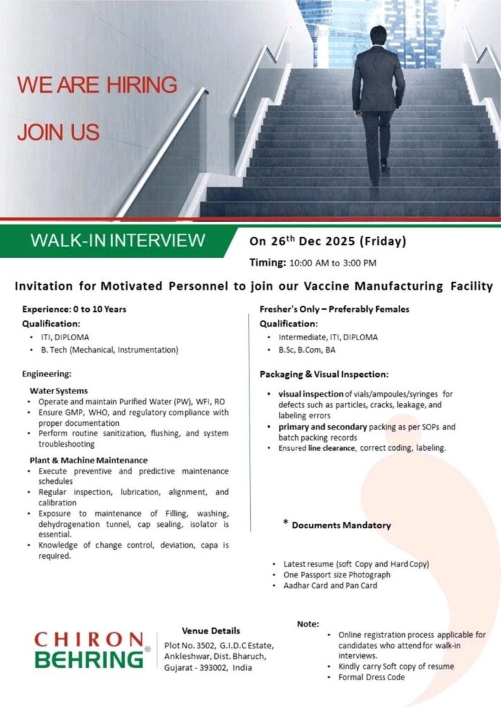 Chiron Behring Walk-In Interview | Vaccine Manufacturing Jobs in Ankleshwar