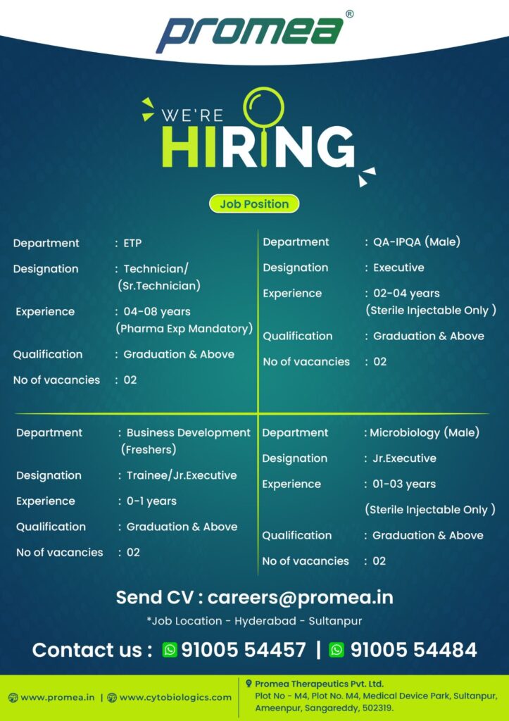 Promea Therapeutics Pvt. Ltd. Hiring for Multiple Departments | Hyderabad 