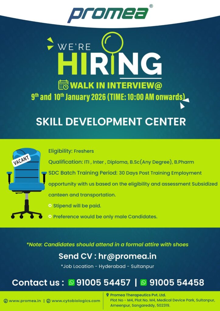 Promea Therapeutics Pvt. Ltd. – Walk-In Interview for Freshers