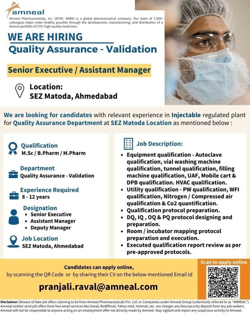 Amneal Pharma Careers: QA Validation Senior Executive to Deputy Manager