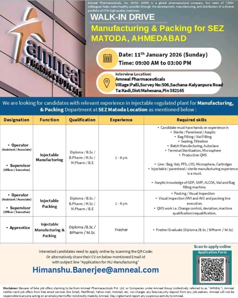 Amneal Pharmaceuticals Walk-In Drive 2026 | Manufacturing & Packing Jobs