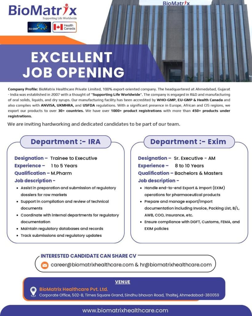 BioMatrix Healthcare Pvt. Ltd. Hiring for IRA & EXIM Departments