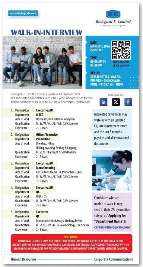 Biological E. Limited Walk-In Interview 2026 in Pune | Hiring MSAT, Production, QA, QC & Manufacturing Roles