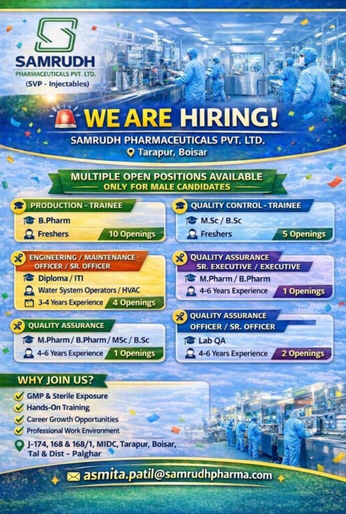 Samrudh Pharmaceuticals Hiring Freshers for Production & QC Trainee | Pharma Jobs
