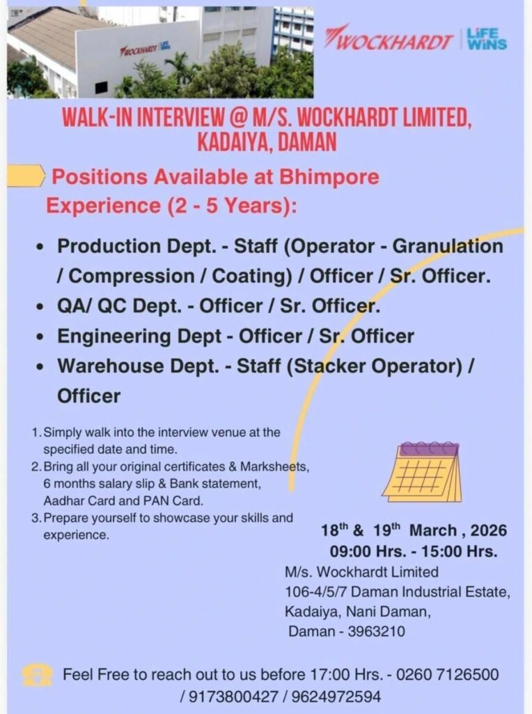 Production, QA/QC, Engineering & Warehouse Jobs in Daman 