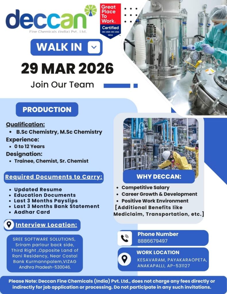 Deccan Fine Chemicals Walk-In Interview 2026 | Production Jobs 