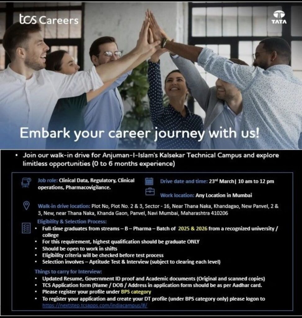 TCS Walk-In Drive 2026 for B.Pharm Freshers | Clinical Data, PV & Regulatory Roles