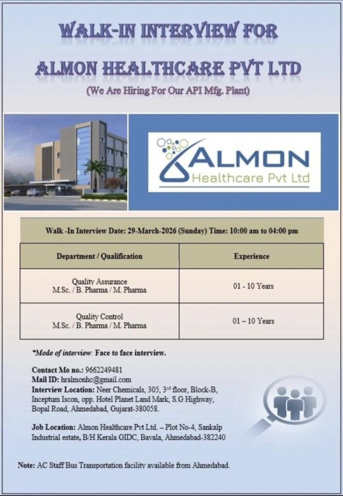 Almon Healthcare Pvt Ltd Hiring 2026 | QA & QC Jobs