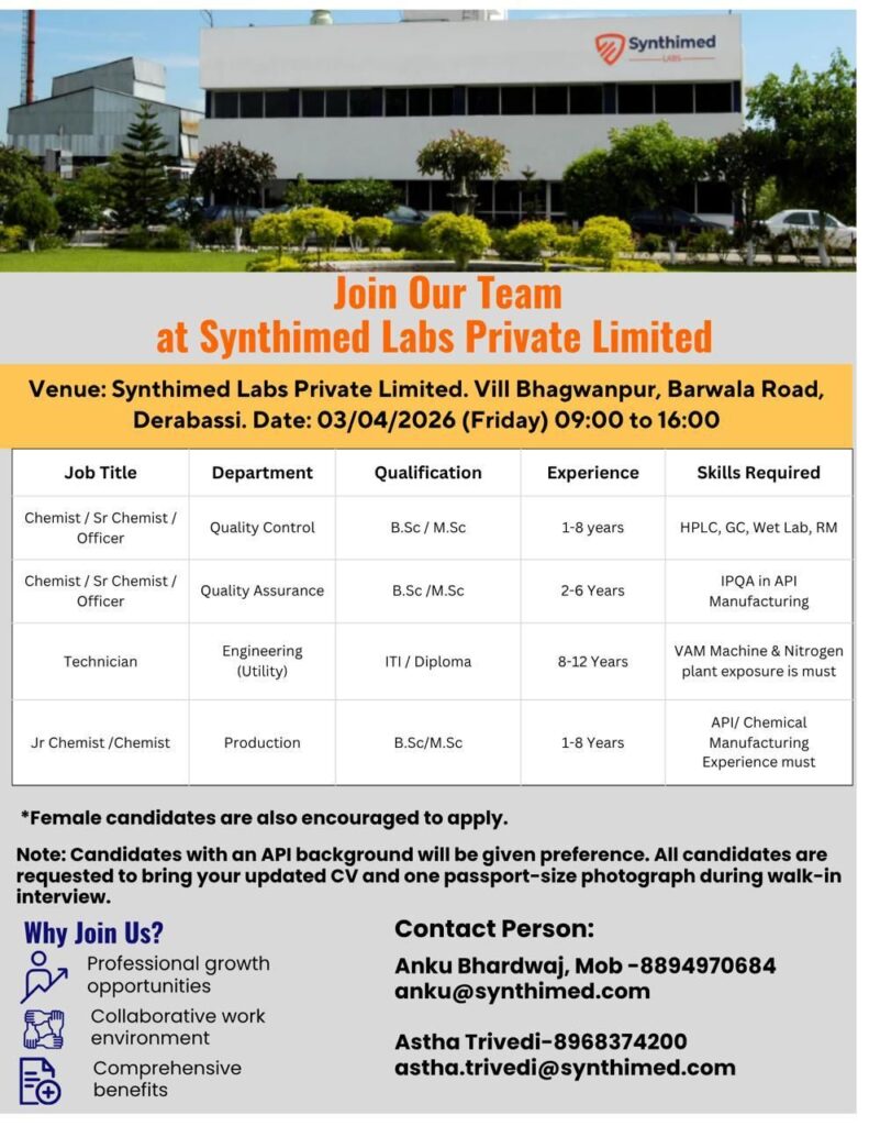 Job Opportunity at Synthimed Labs Private Limited