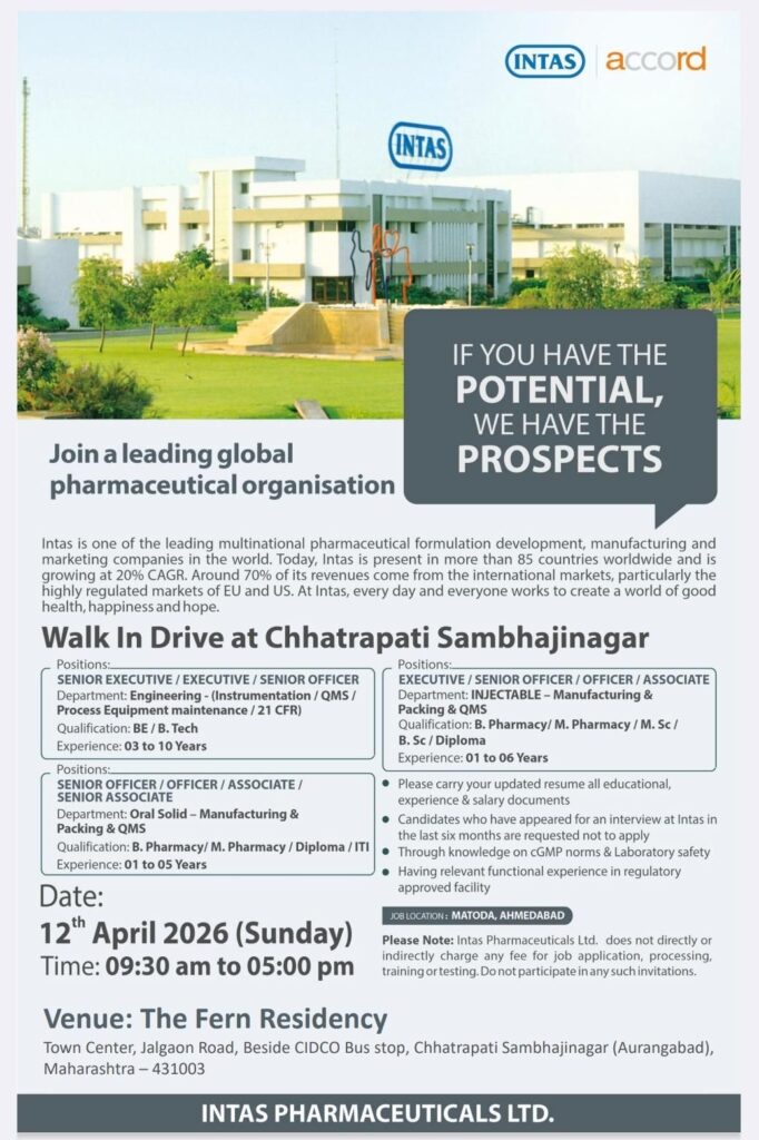 Intas Pharmaceuticals Walk-In Drive 2026  at Aurangabad | Pharma Jobs