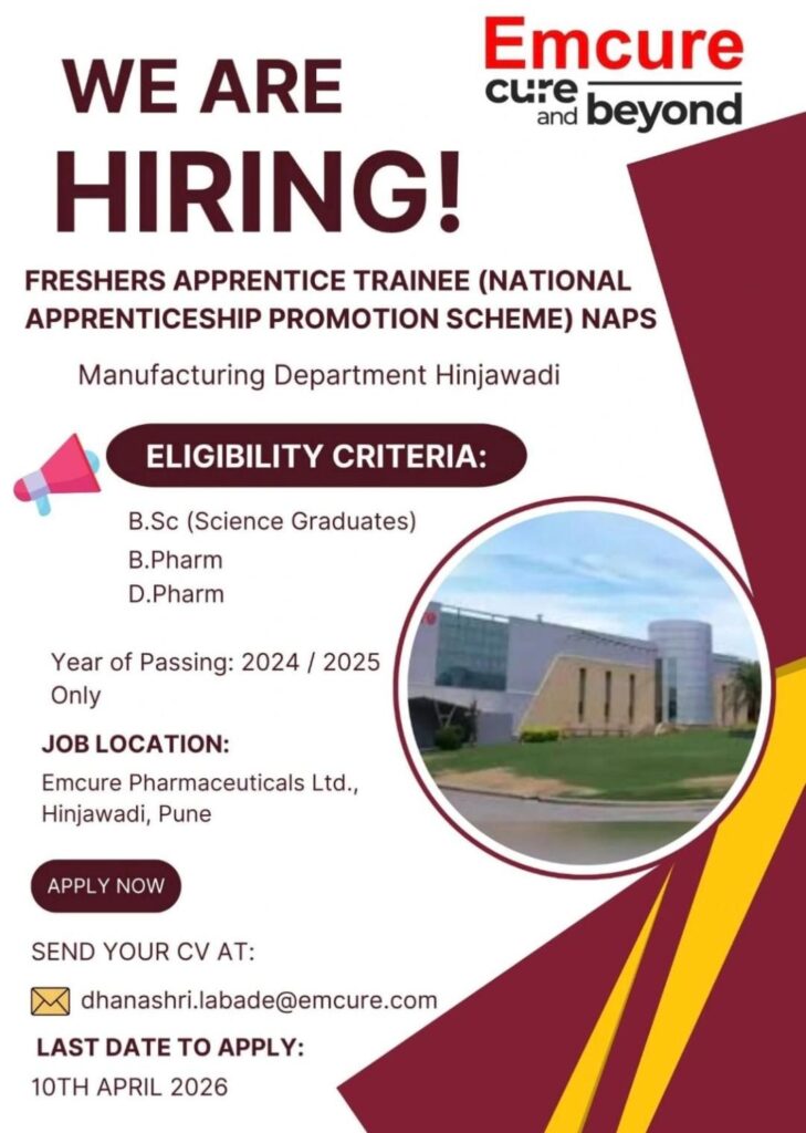 Emcure Pharmaceuticals Hiring Freshers Apprentice Trainee (NAPS) 