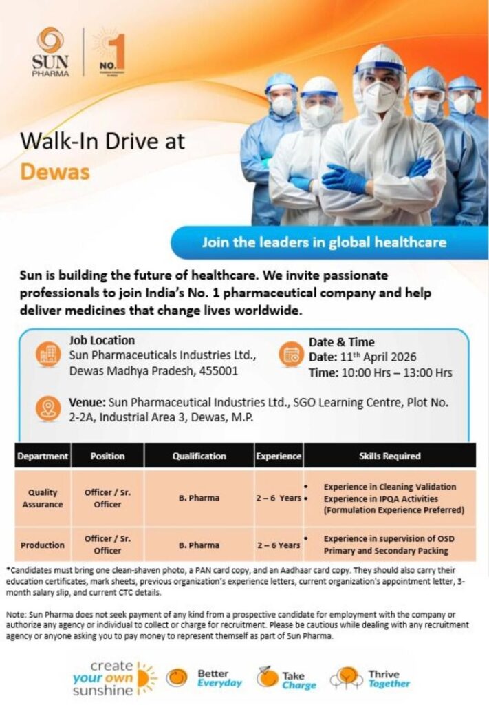 Walk-In Drive at Sun Pharmaceutical Industries Ltd. – Dewas